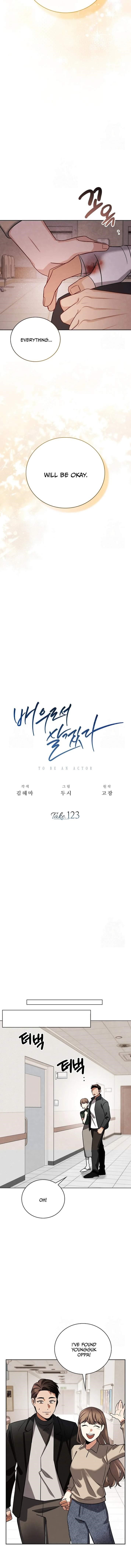 Be the Actor Chapter 123 - Page 7