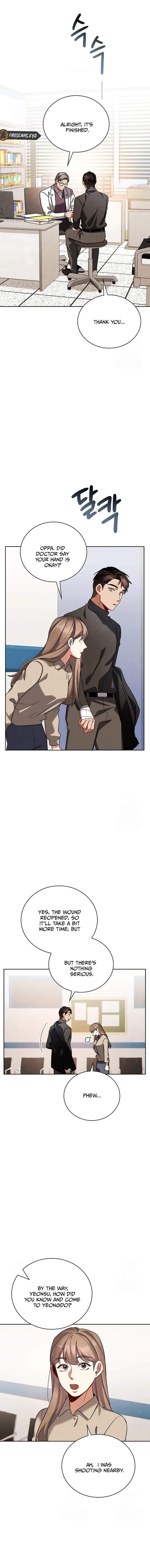 Be the Actor Chapter 124 - Page 1