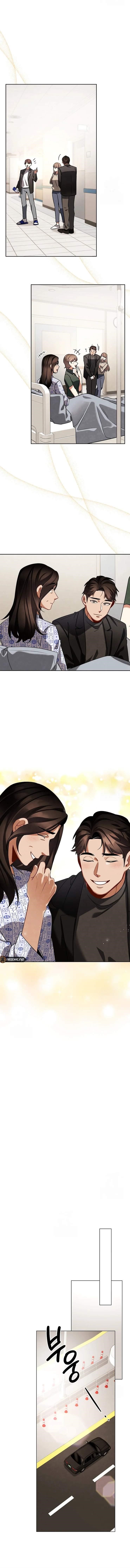 Be the Actor Chapter 124 - Page 4