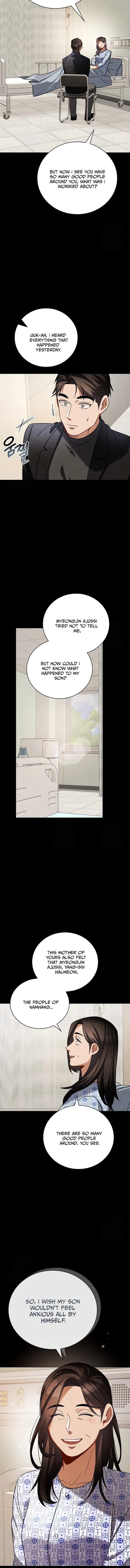 Be the Actor Chapter 124 - Page 6