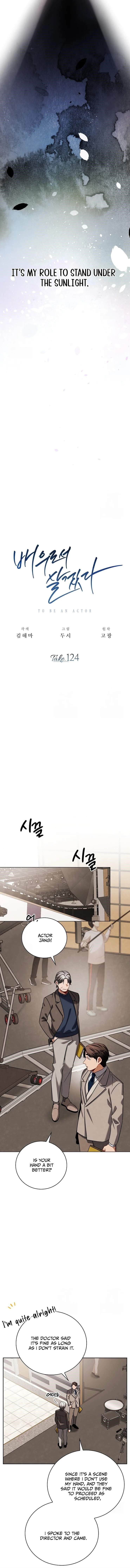 Be the Actor Chapter 124 - Page 9