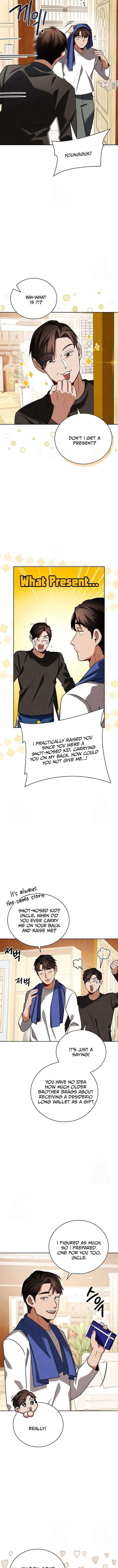 Be the Actor Chapter 125 - Page 13