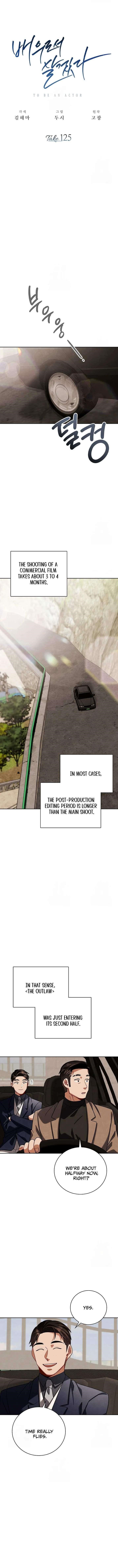 Be the Actor Chapter 125 - Page 5