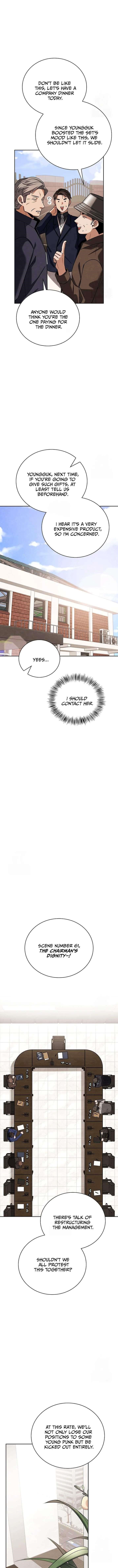 Be the Actor Chapter 125 - Page 7