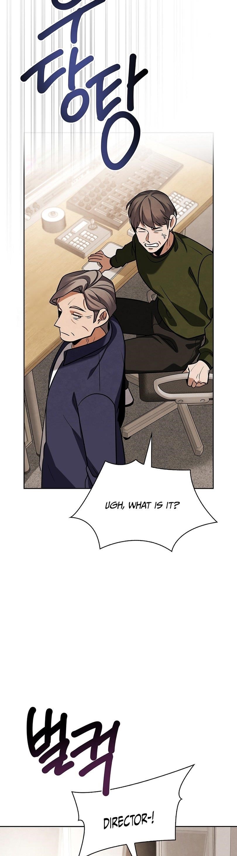 Be the Actor Chapter 127 - Page 11