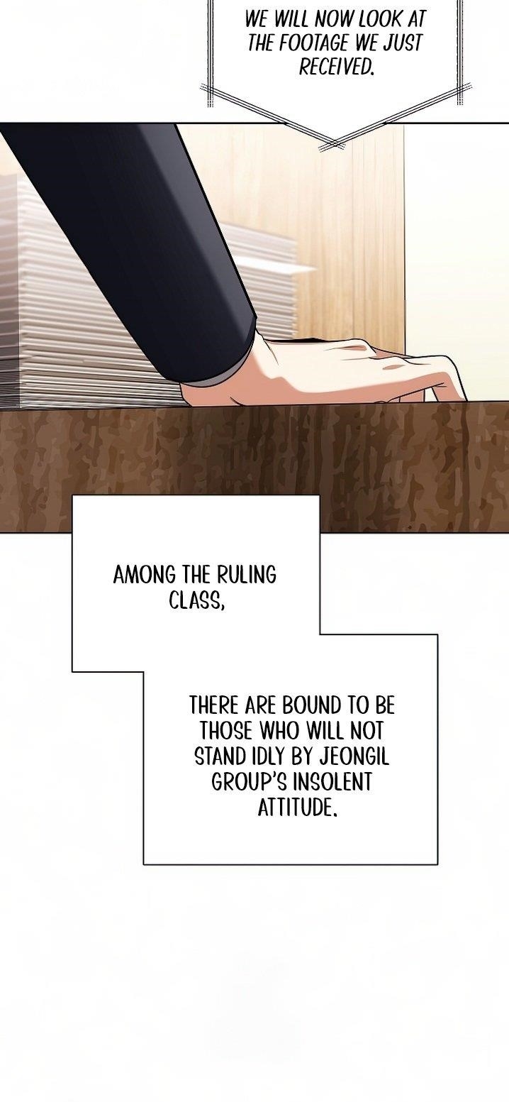 Be the Actor Chapter 129 - Page 12