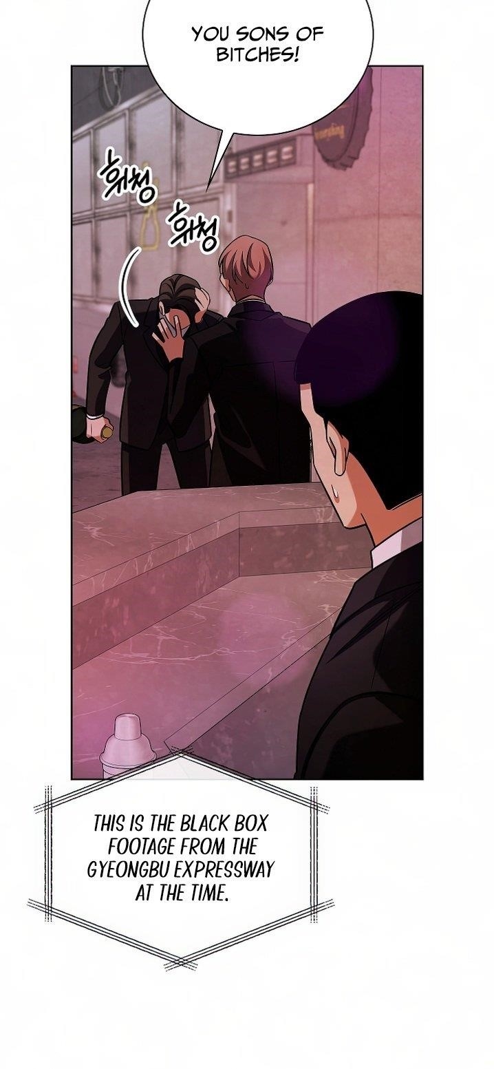 Be the Actor Chapter 129 - Page 18