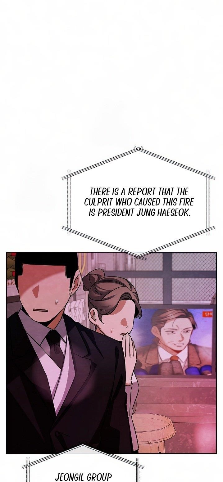 Be the Actor Chapter 129 - Page 19