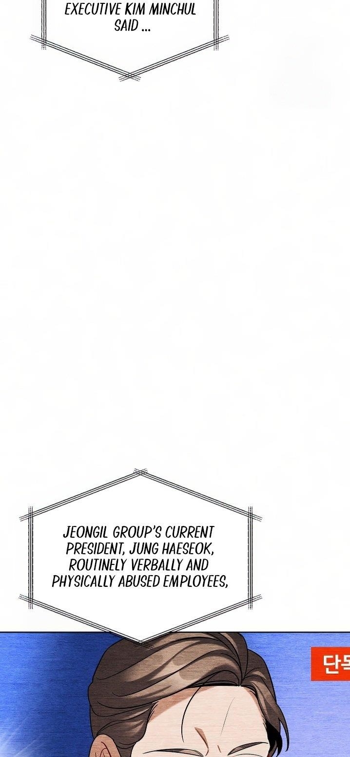 Be the Actor Chapter 129 - Page 20