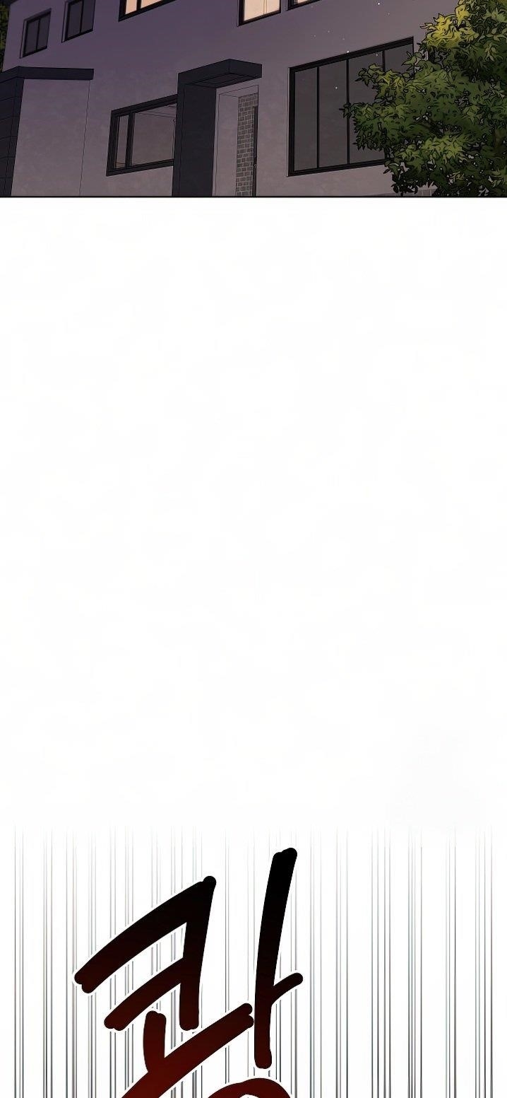 Be the Actor Chapter 129 - Page 27