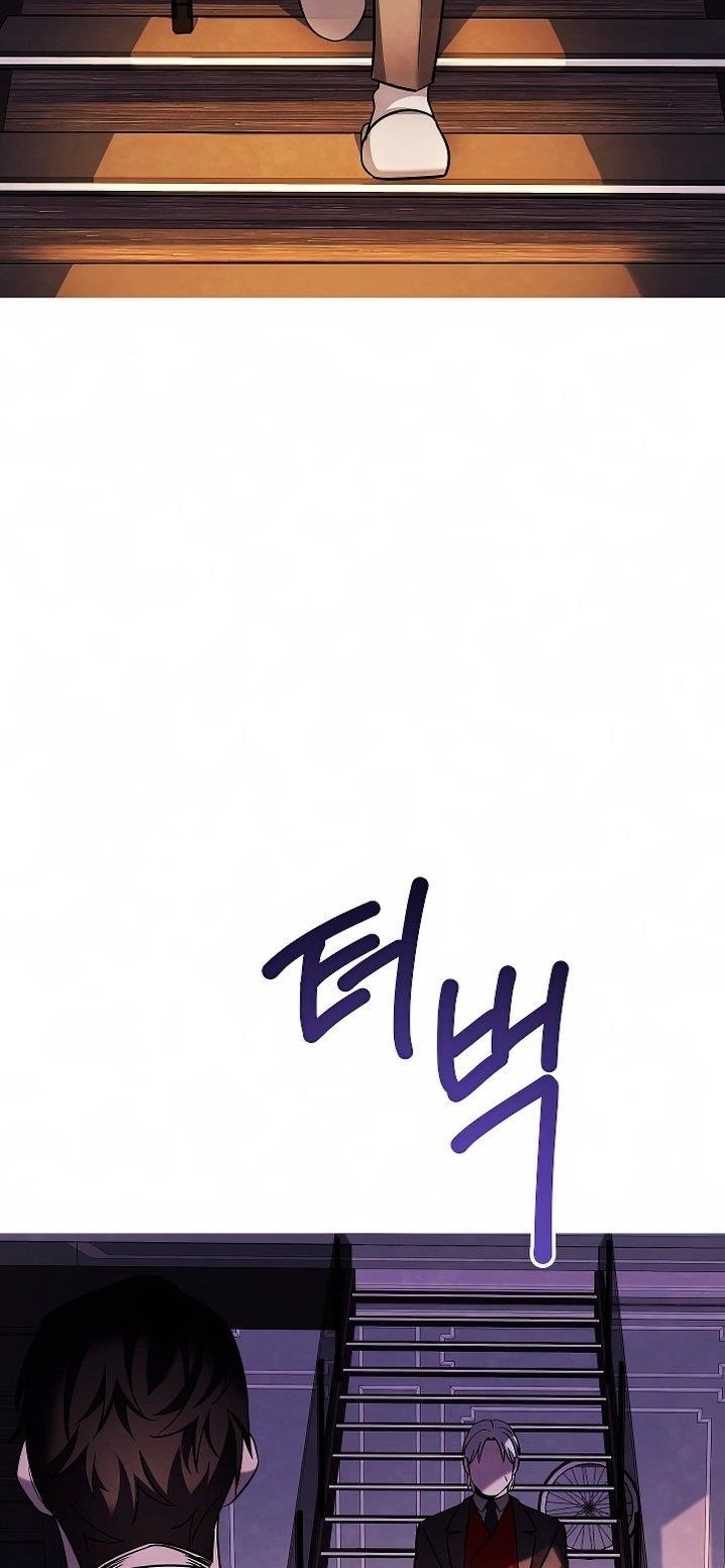 Be the Actor Chapter 129 - Page 31