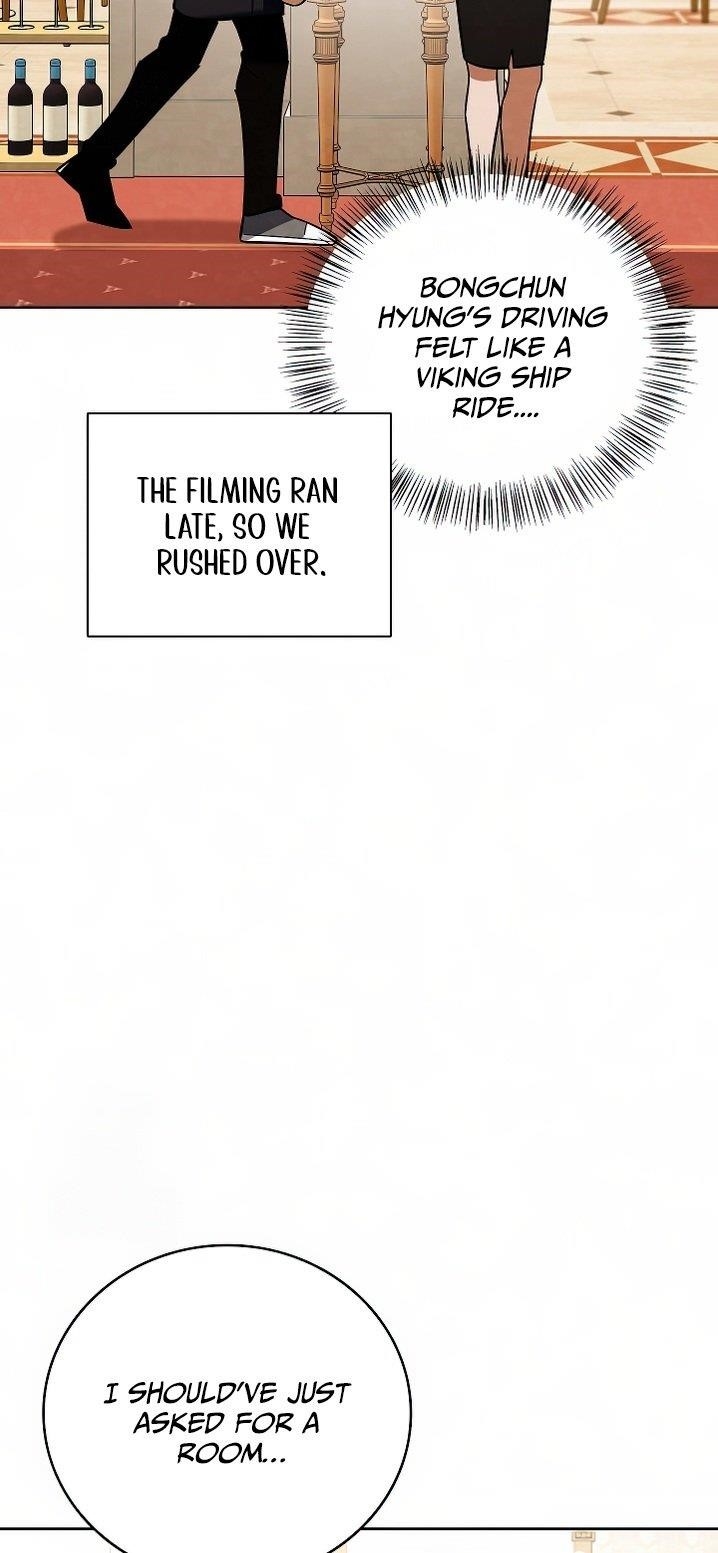 Be the Actor Chapter 129 - Page 75