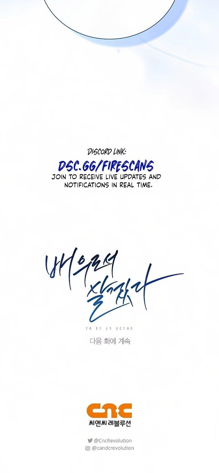 Be the Actor Chapter 129 - Page 96