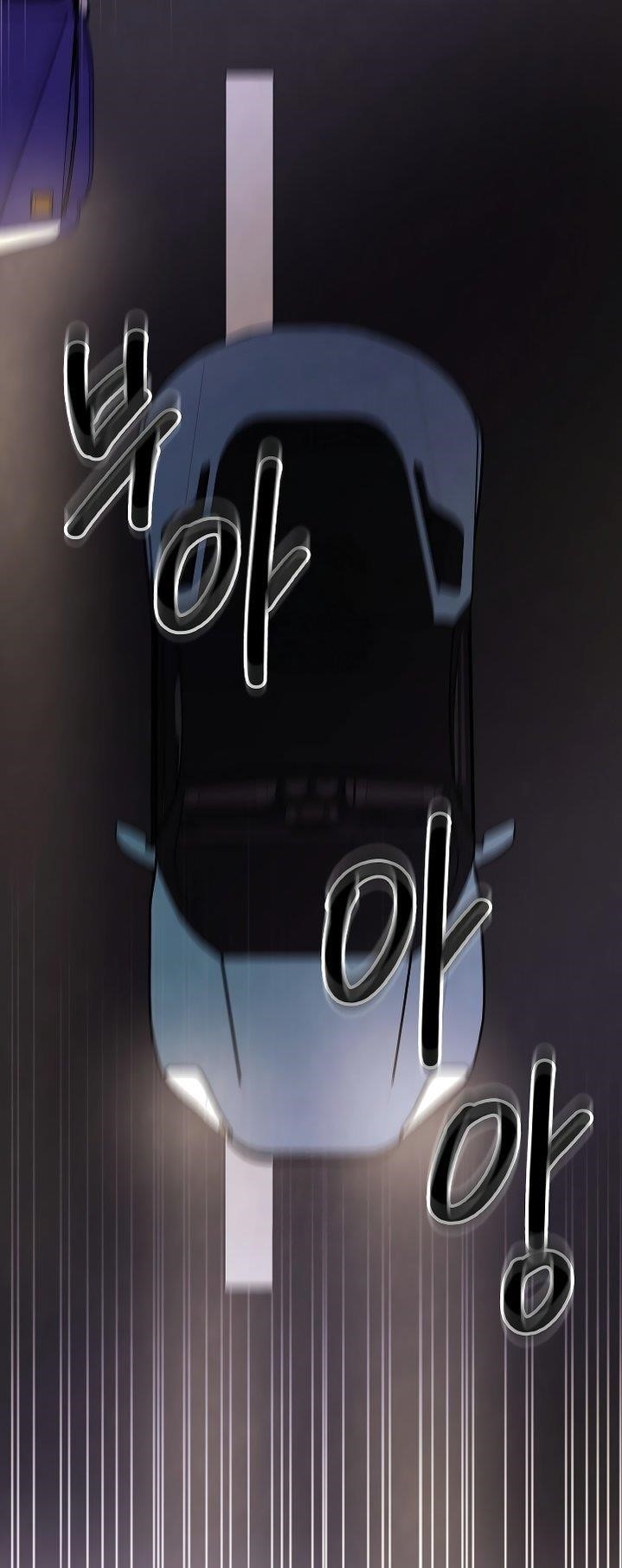 Be the Actor Chapter 130 - Page 20