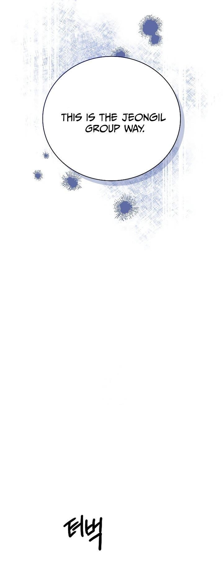 Be the Actor Chapter 130 - Page 26