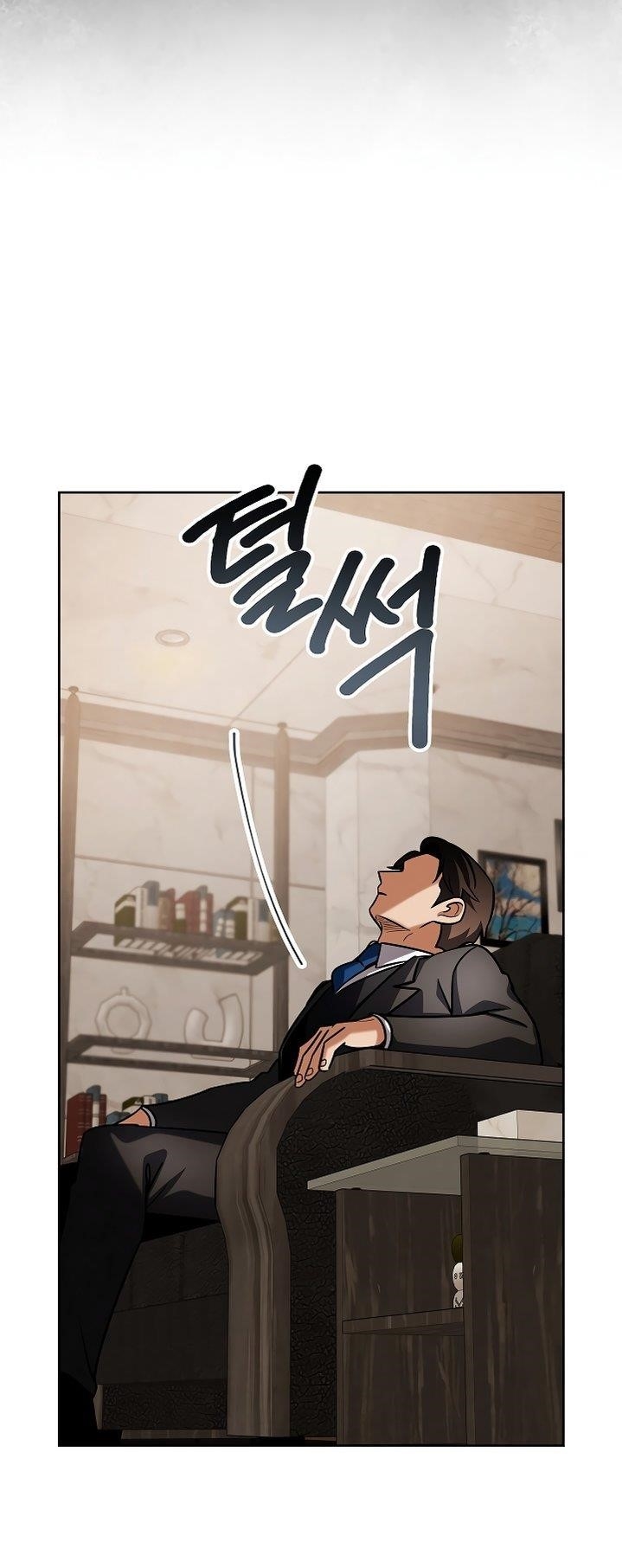 Be the Actor Chapter 130 - Page 31