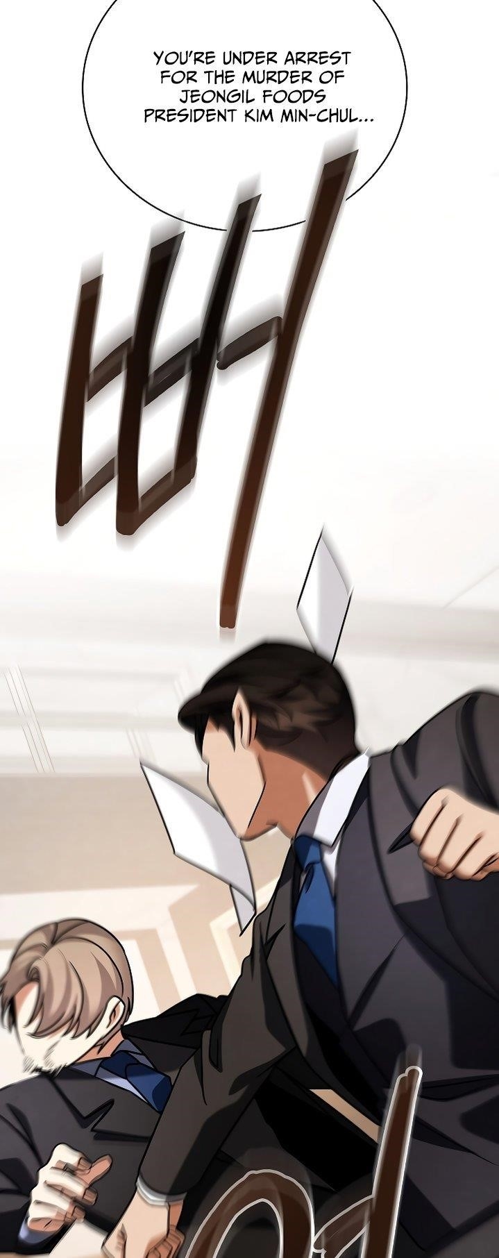 Be the Actor Chapter 130 - Page 37