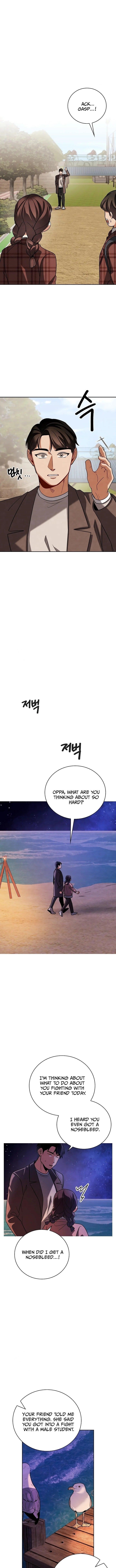 Be the Actor Chapter 131 - Page 5