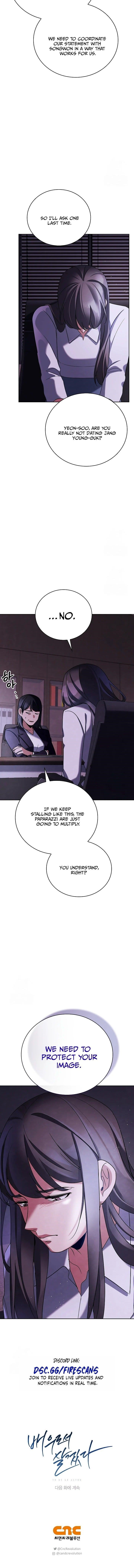 Be the Actor Chapter 135 - Page 18