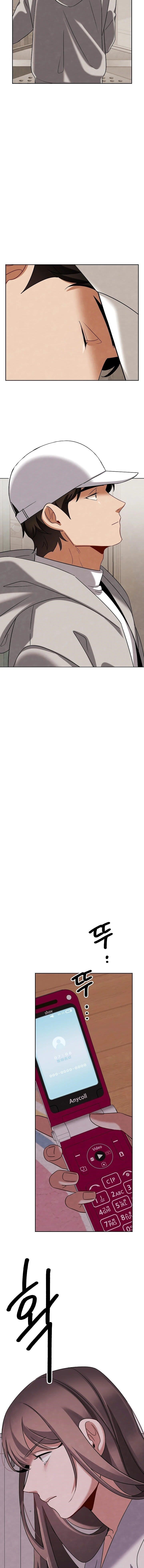 Be the Actor Chapter 136 - Page 11