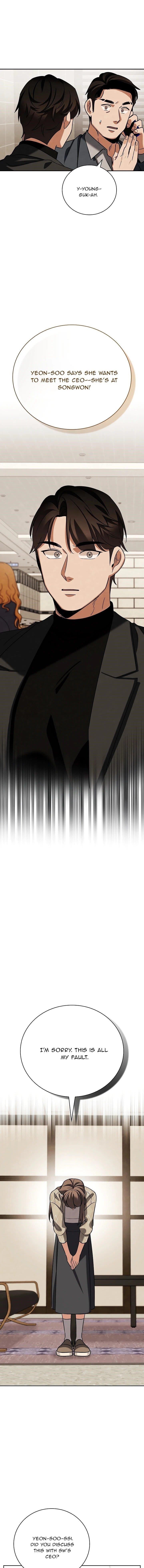 Be the Actor Chapter 136 - Page 14