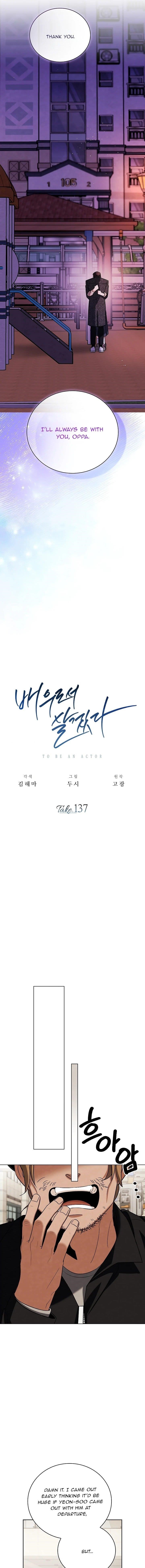 Be the Actor Chapter 137 - Page 10