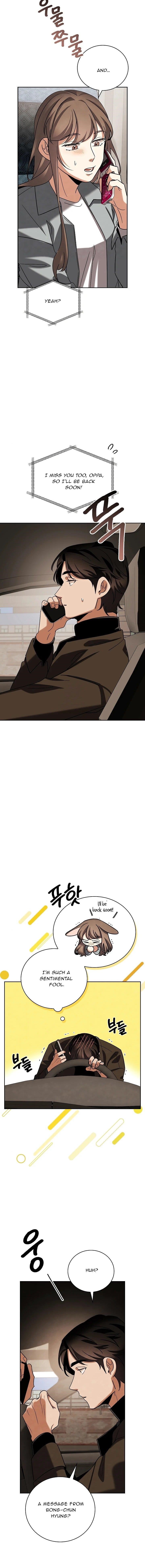 Be the Actor Chapter 137 - Page 15