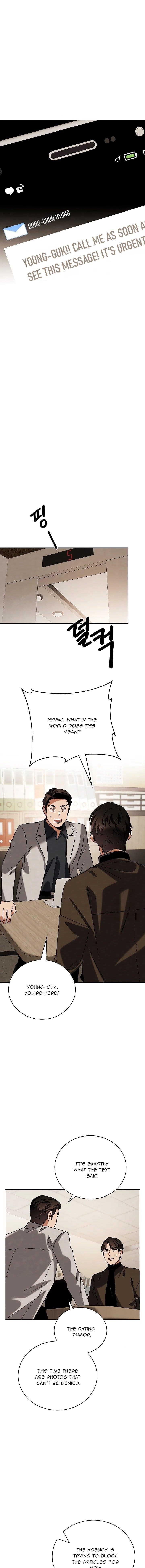 Be the Actor Chapter 137 - Page 16