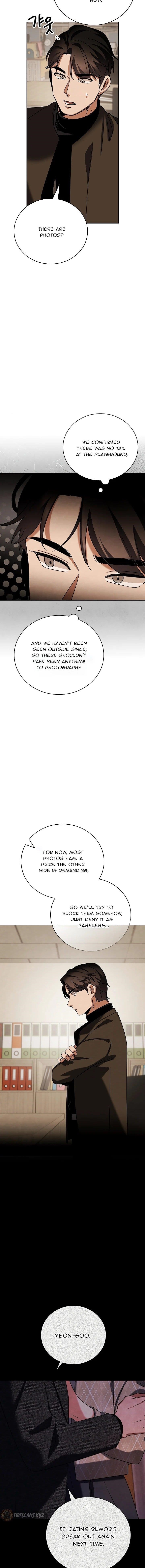 Be the Actor Chapter 137 - Page 17