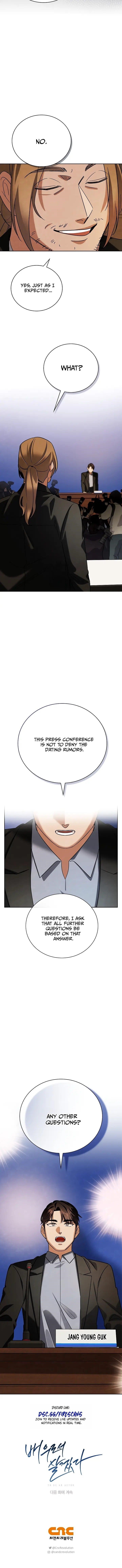 Be the Actor Chapter 138 - Page 17