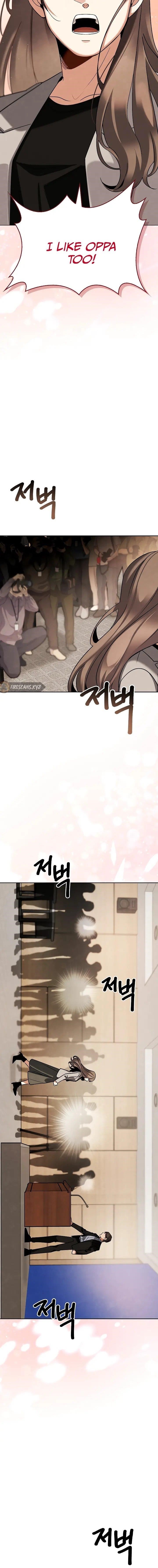 Be the Actor Chapter 139 - Page 14