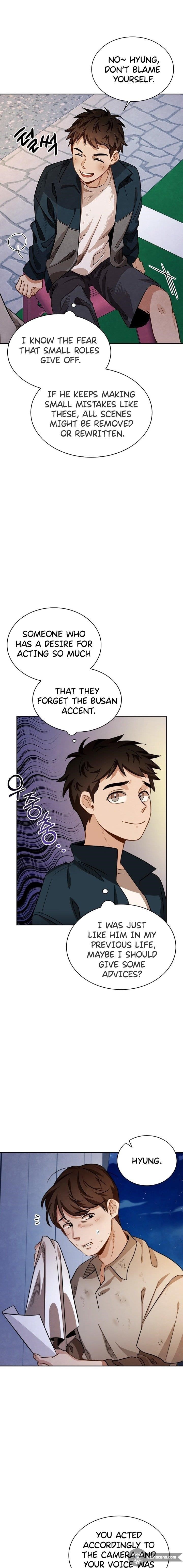 Be the Actor Chapter 14 - Page 6