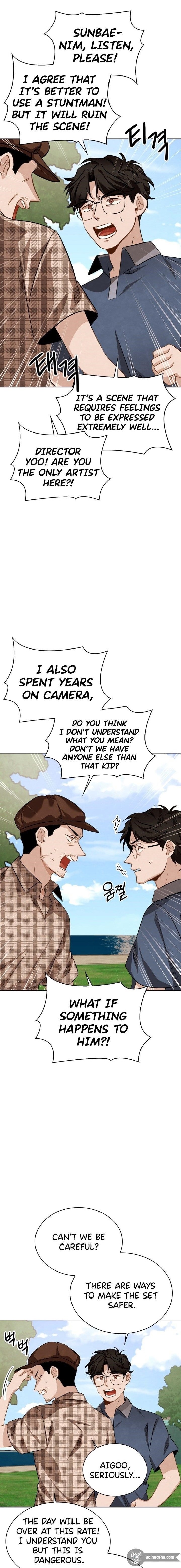 Be the Actor Chapter 16 - Page 1