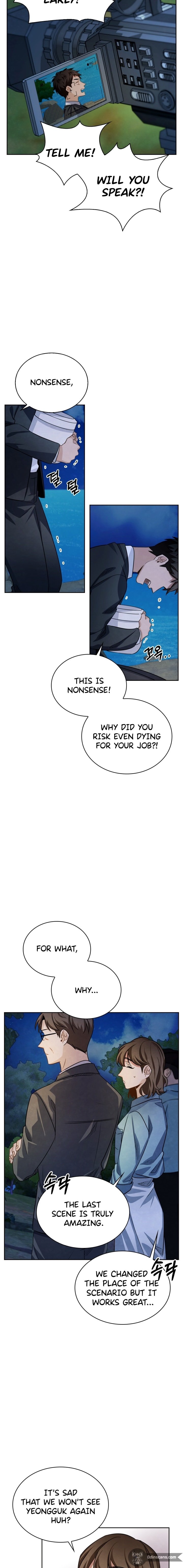 Be the Actor Chapter 17 - Page 2