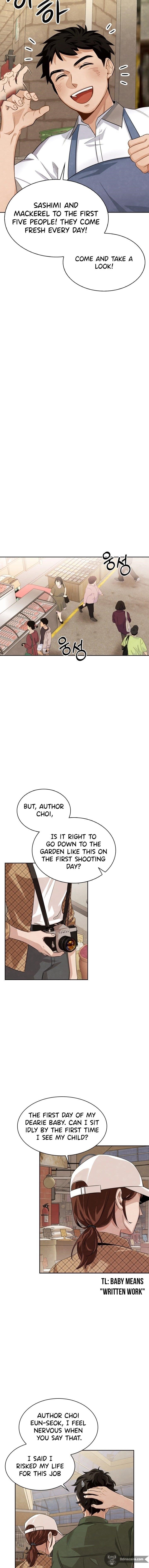 Be the Actor Chapter 2 - Page 17