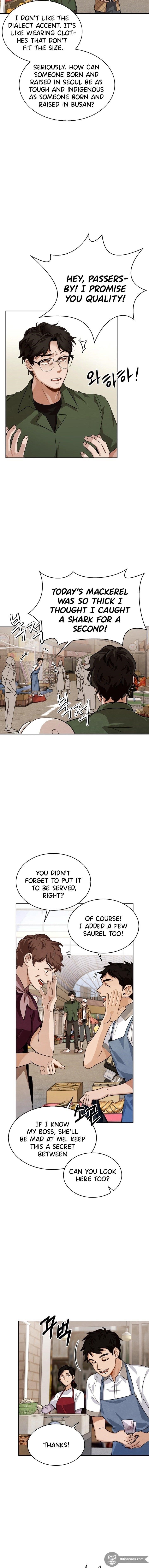 Be the Actor Chapter 2 - Page 19