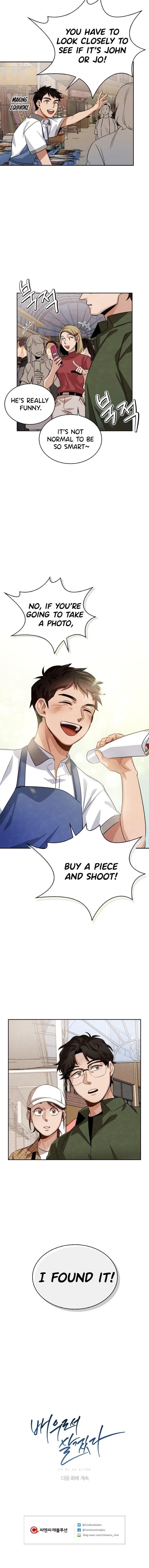 Be the Actor Chapter 2 - Page 20