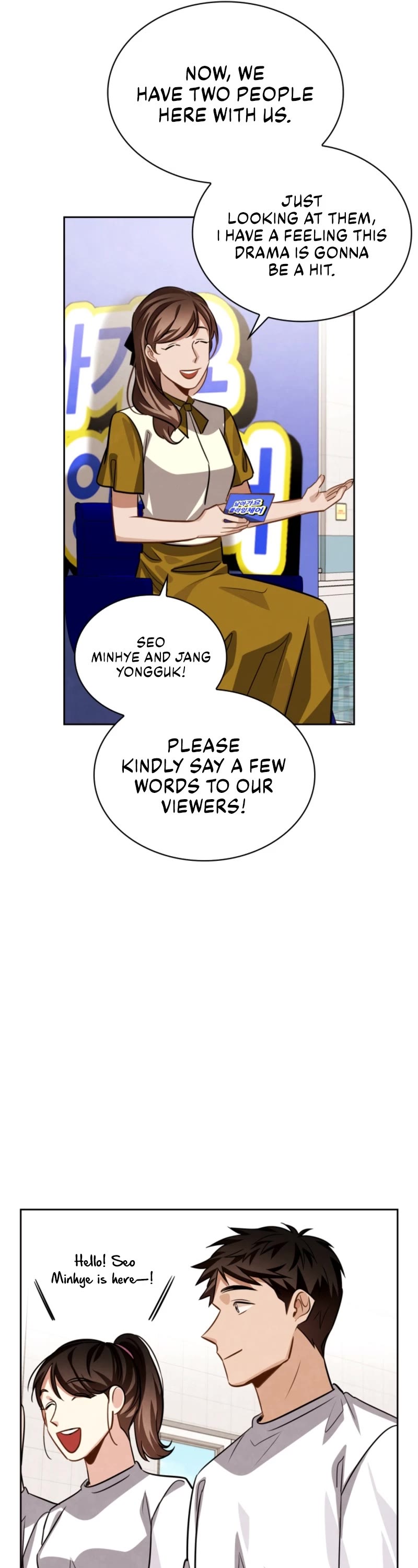 Be the Actor Chapter 36 - Page 17