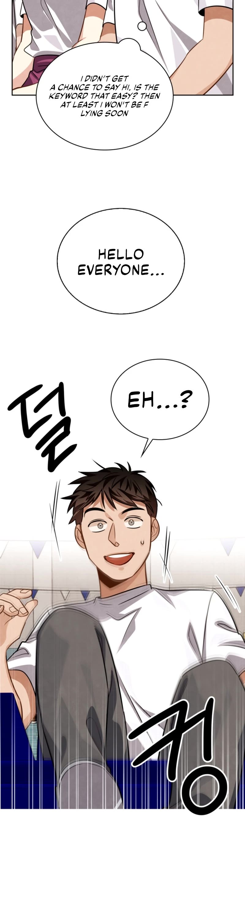 Be the Actor Chapter 36 - Page 18