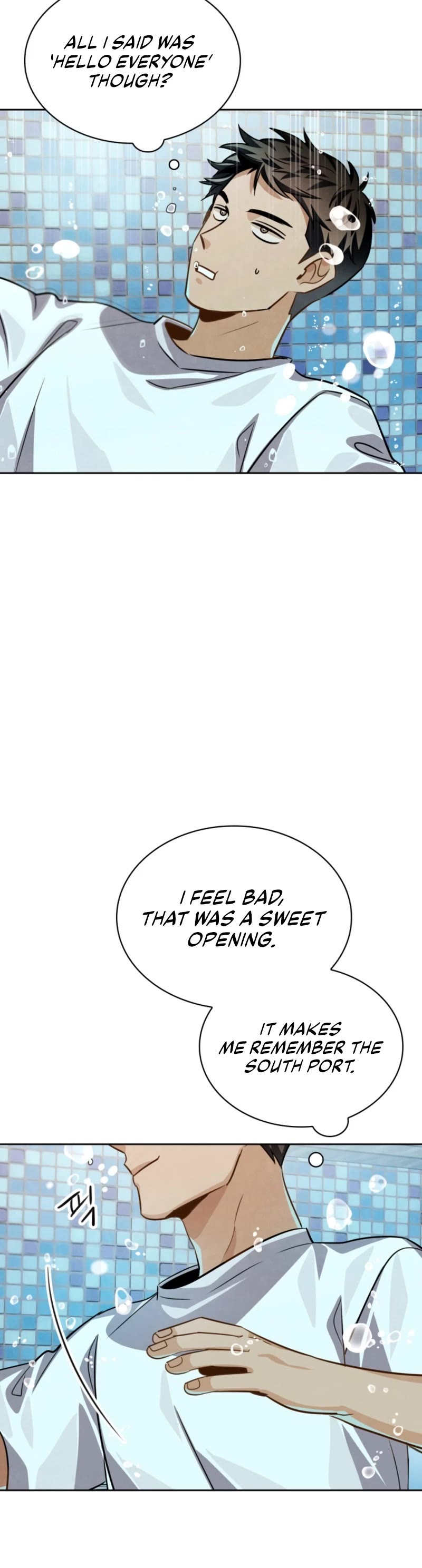 Be the Actor Chapter 36 - Page 20