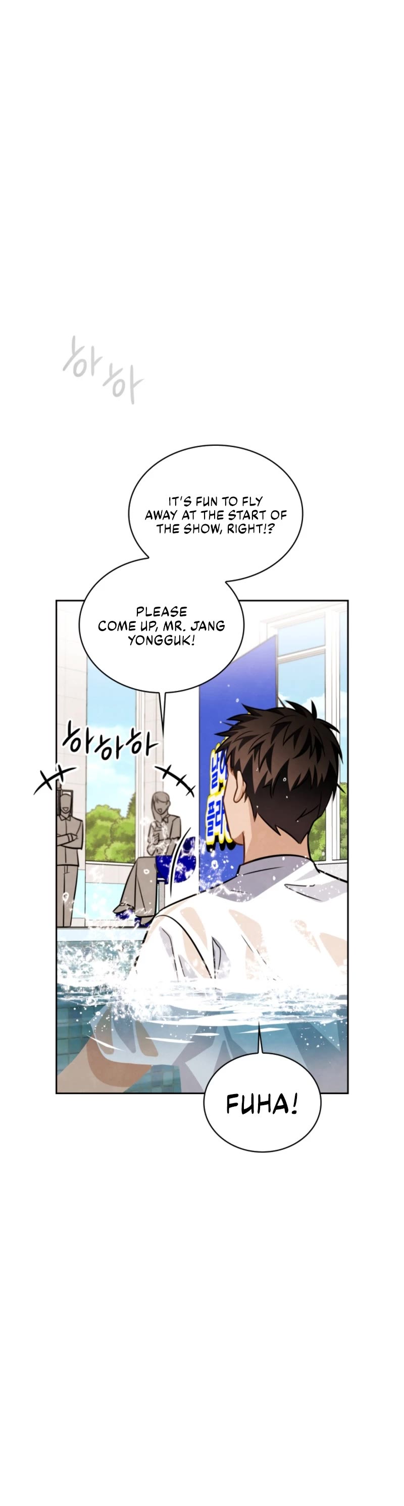 Be the Actor Chapter 36 - Page 21