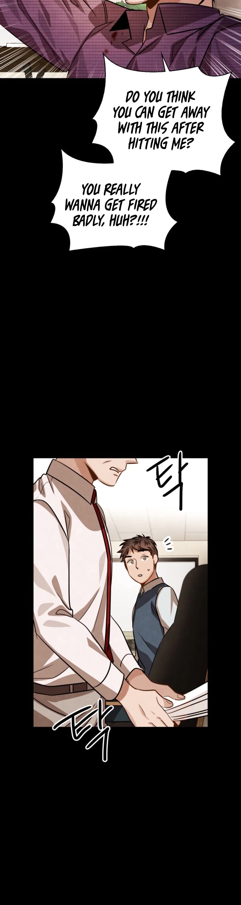 Be the Actor Chapter 36 - Page 30