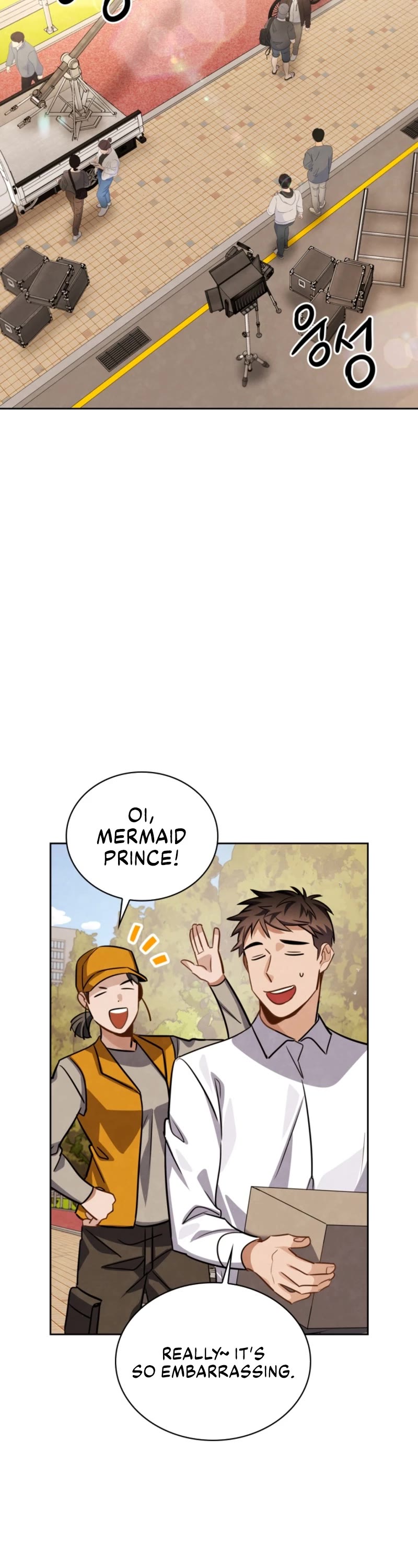 Be the Actor Chapter 36 - Page 39