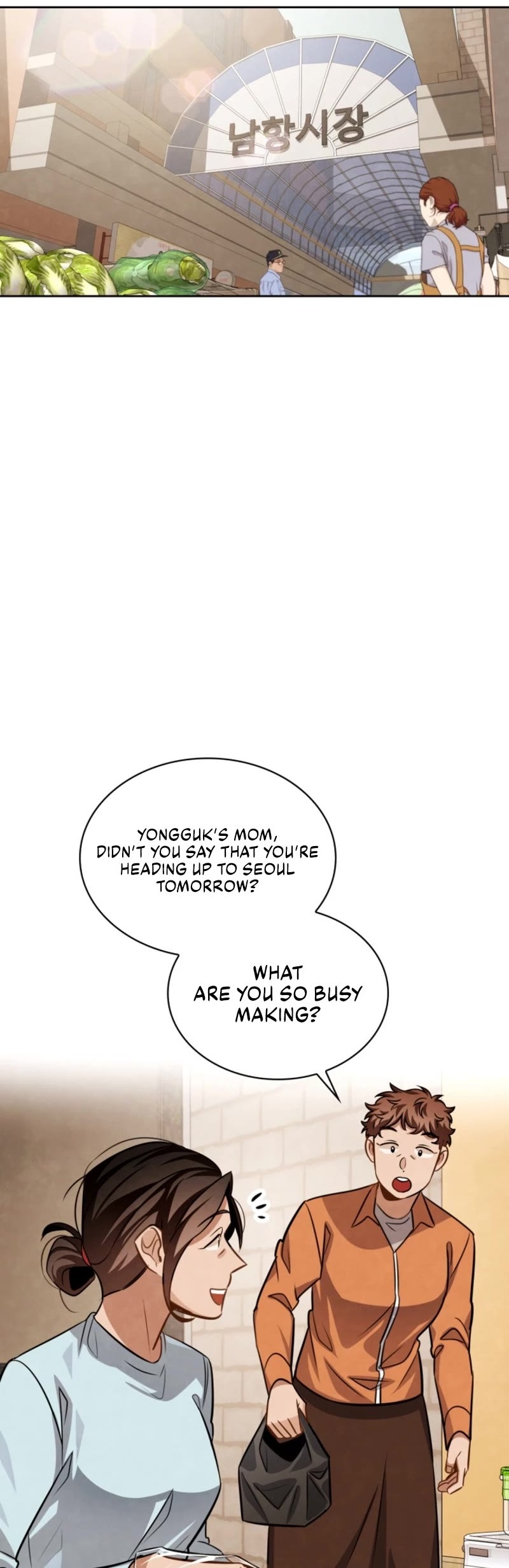 Be the Actor Chapter 37 - Page 1