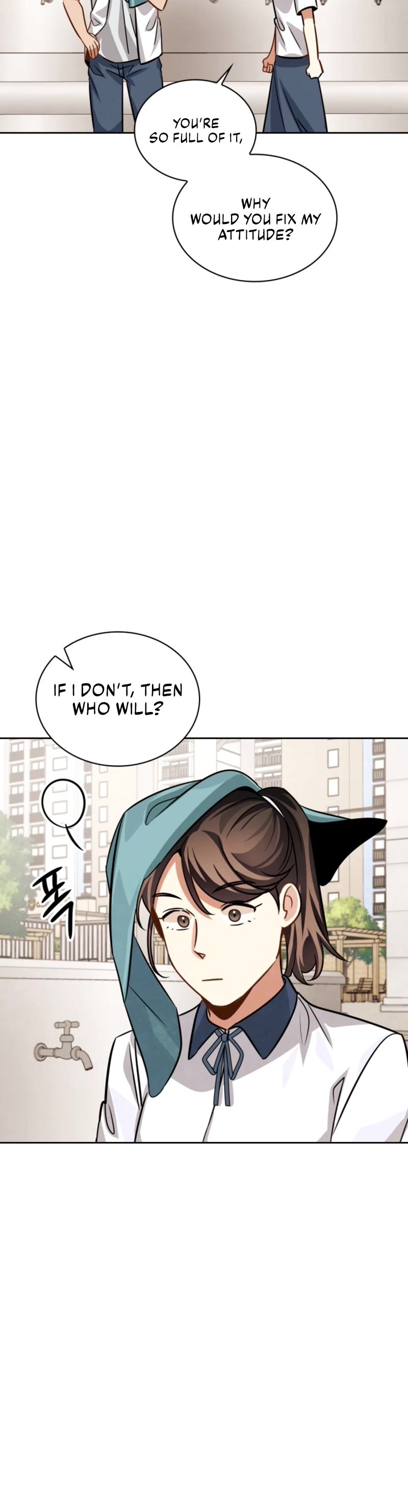 Be the Actor Chapter 37 - Page 17