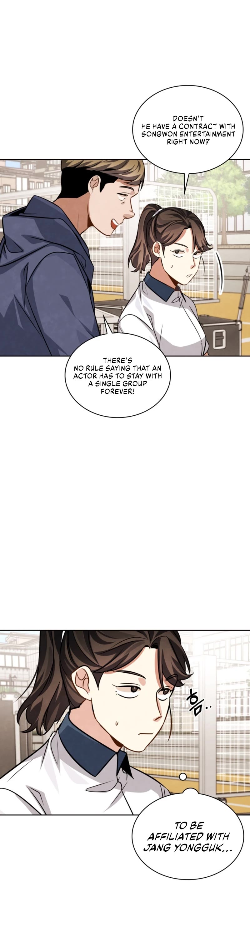 Be the Actor Chapter 37 - Page 24