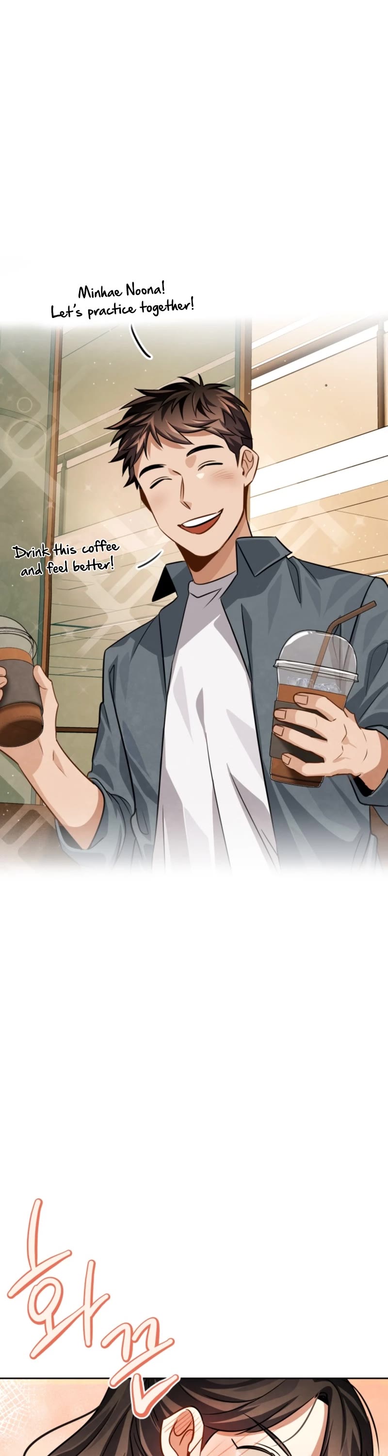 Be the Actor Chapter 37 - Page 25