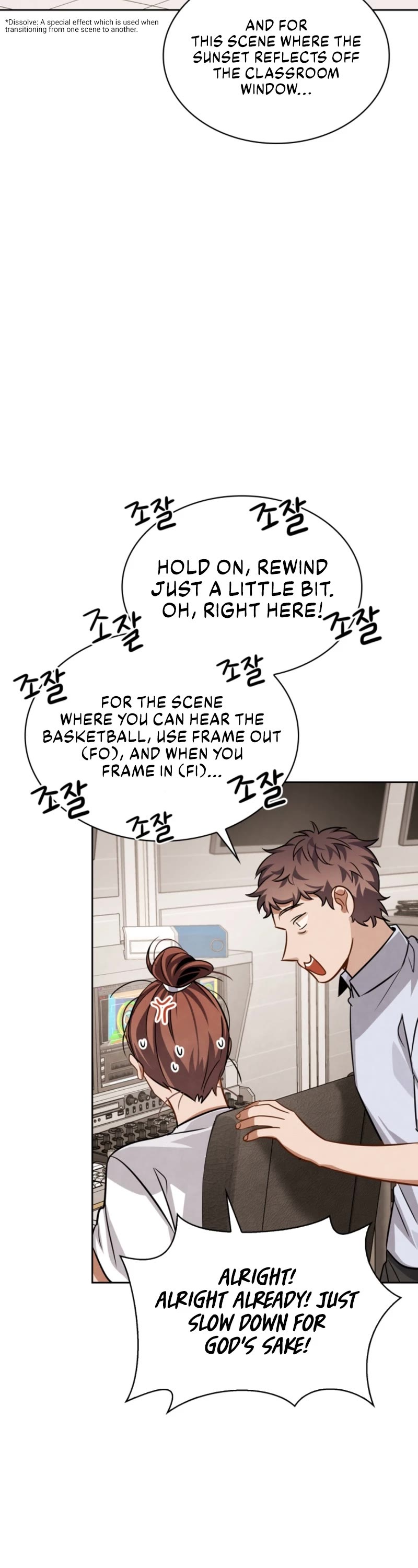 Be the Actor Chapter 37 - Page 28