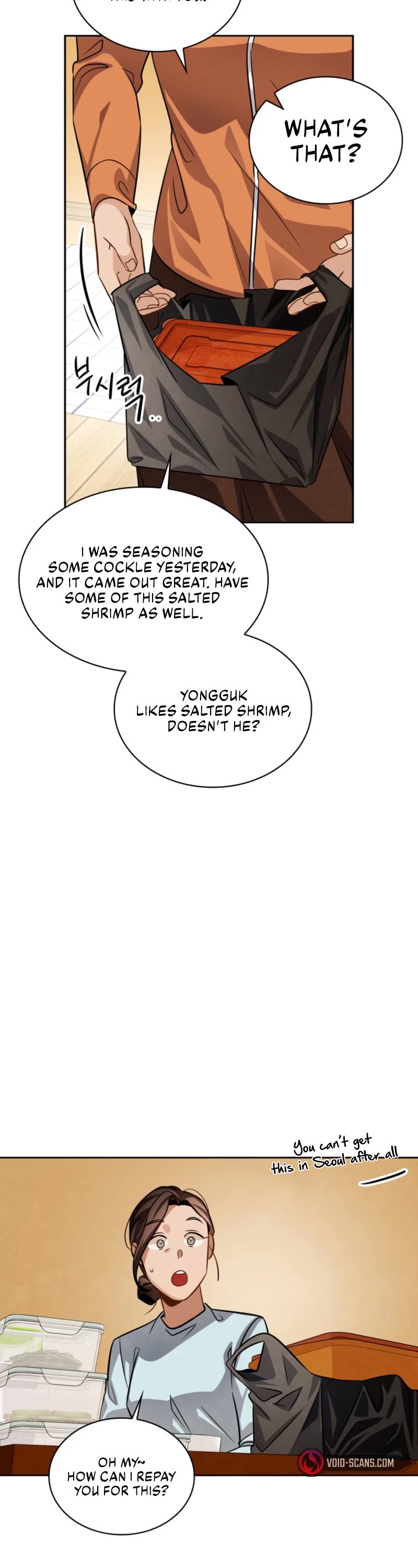 Be the Actor Chapter 37 - Page 3