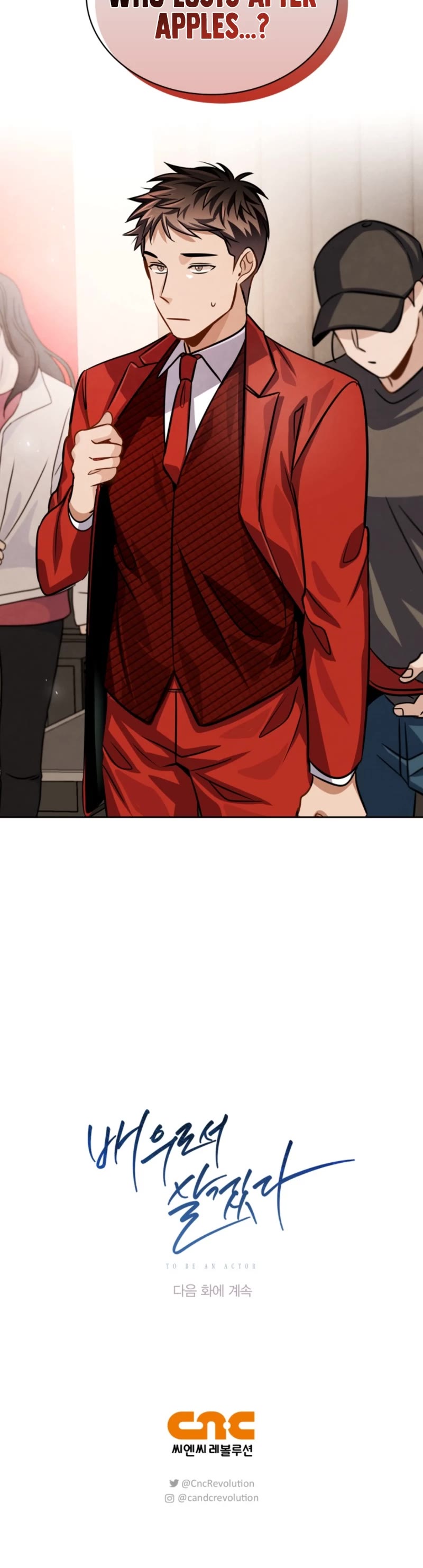 Be the Actor Chapter 37 - Page 53